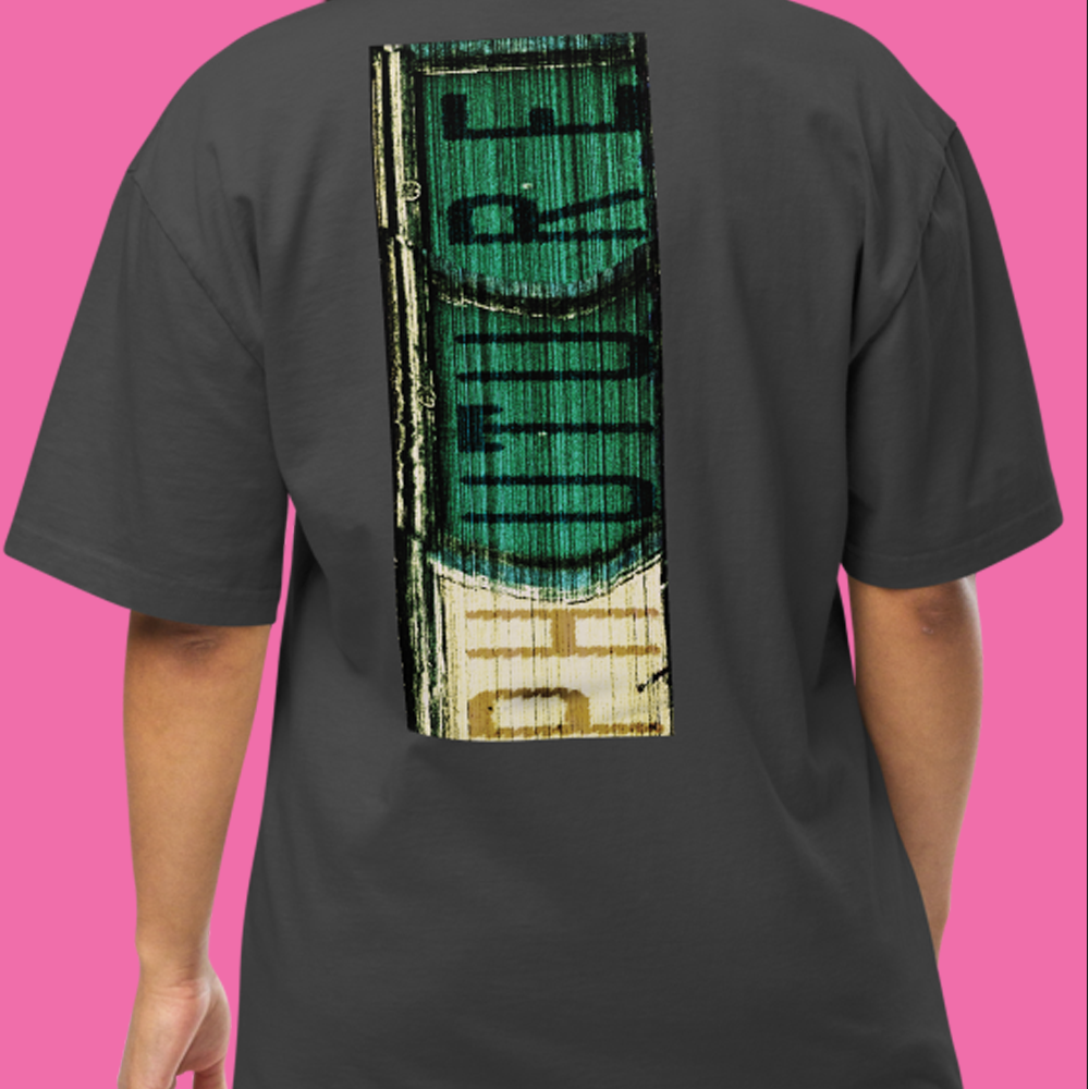 oversized-faded-t-shirt-faded-kupfullgarage.png